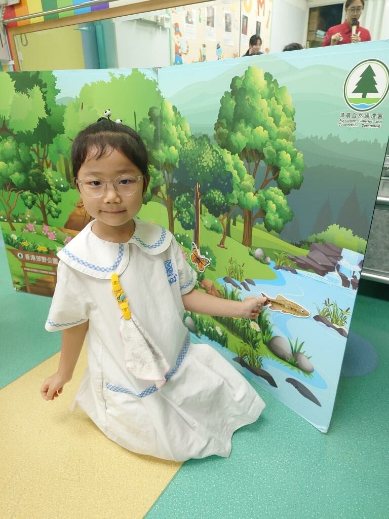 郊野公園到校體驗活動